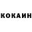 КЕТАМИН VHQ anatolii2506