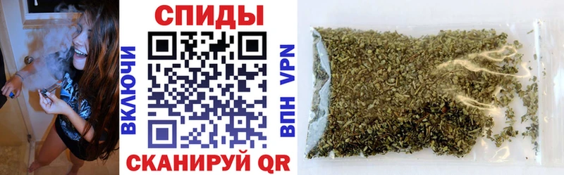 Бутират буратино  Черемхово 