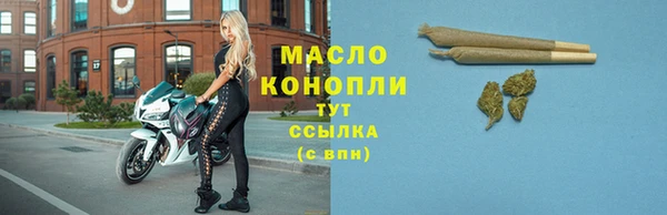 apvp Абаза