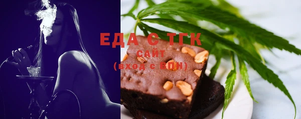 apvp Абаза