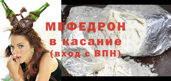 apvp Абаза