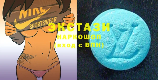 шишки Абинск