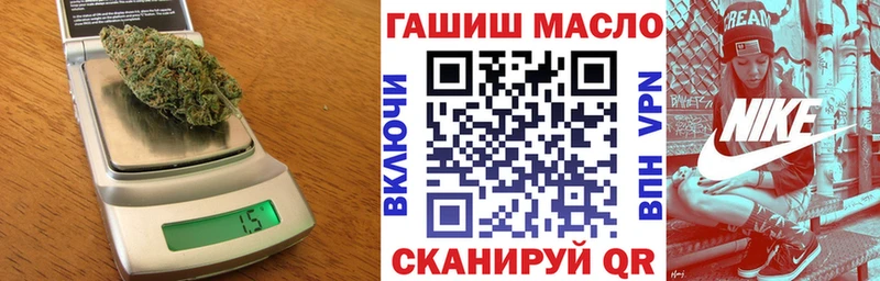 ТГК Wax  KRAKEN зеркало  Черемхово 