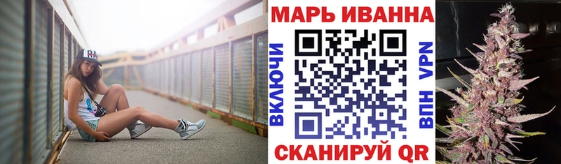продажа наркотиков  Черемхово  Шишки марихуана SATIVA & INDICA 